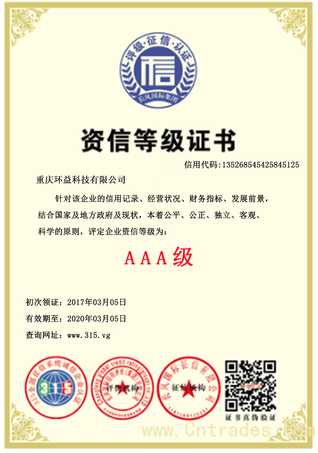 526d17d542fcd509b181634b80bb5c8.png