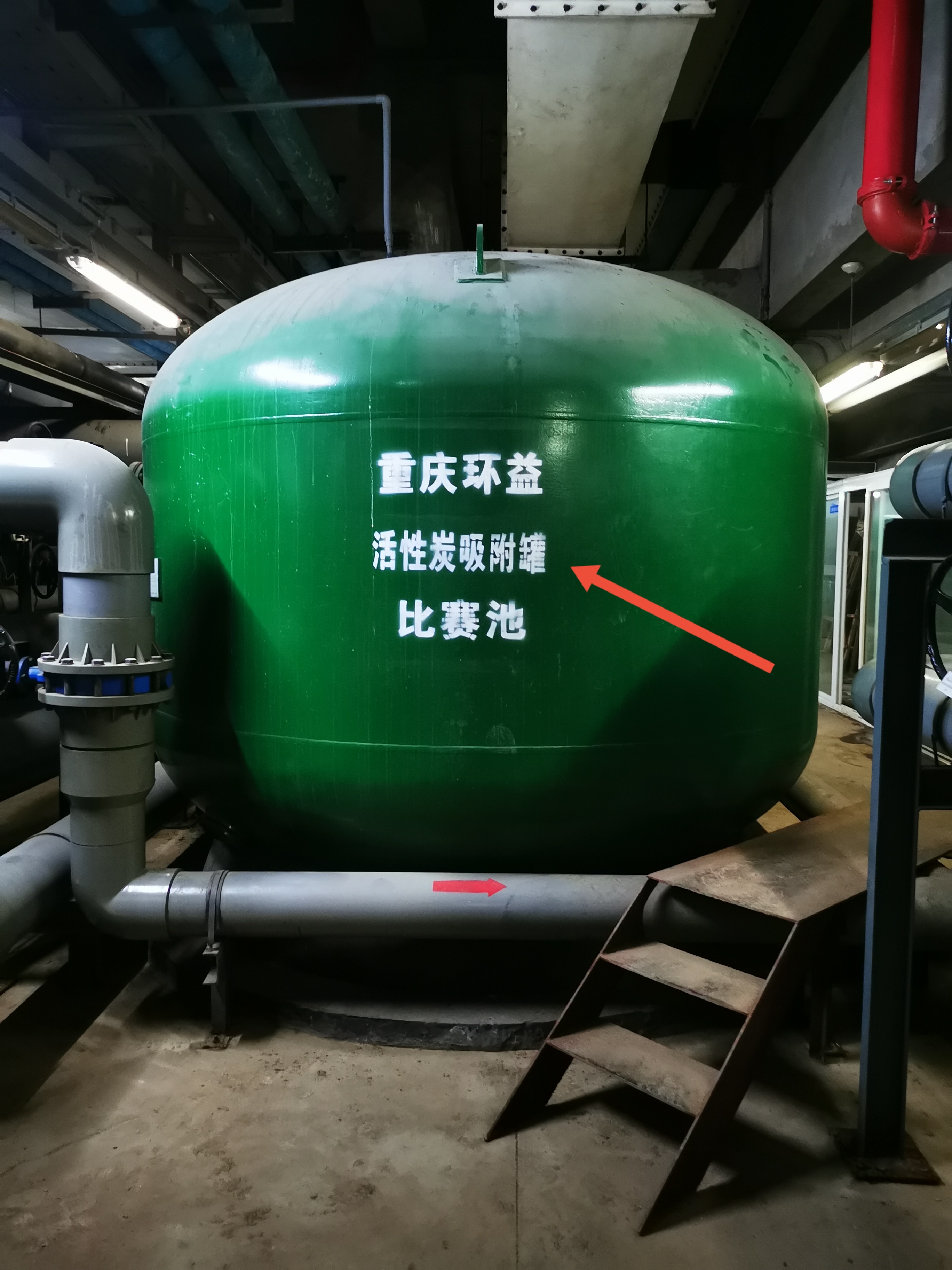 微信图片_20211106132151.jpg